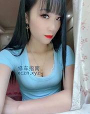 [广东-深圳]妆下寡妇