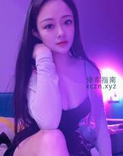 [江苏-南京]不错的小姐姐
