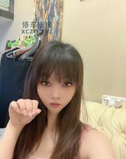 [澳门特别行政-]澳门琳琳