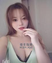 [江苏-常州]D胸丰韵少妇