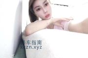 [江苏-南京]秦淮佩琪