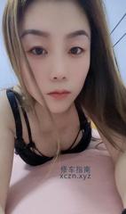 [江苏-无锡]梁溪安妮