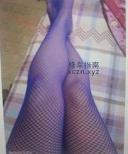 [辽宁-沈阳]丰满大胸妹