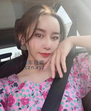 [辽宁-沈阳]铁西美女小嗯
