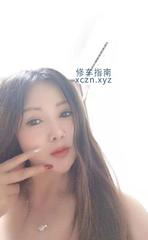 [辽宁-沈阳]沈阳媛媛