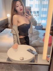 [吉林-长春]长春丹丹