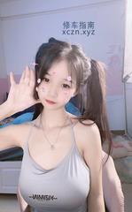 [河北-石家庄]03童颜巨乳小嫩妹