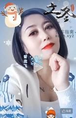 [天津-河北区]河北熟女泻火