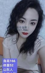 [天津-南开区]东北女王调教潮喷记