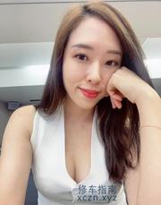[北京-朝阳区]九龙山居家少妇小婷