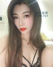 [重庆-渝北]骚妇花妹