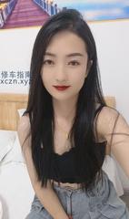 [江苏-南京]浦口骚妇茜茜