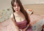 [广东-深圳]体验胸大御姐芸芝