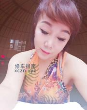 [吉林-长春]长春少妇