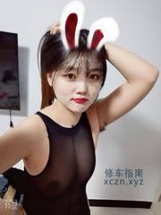 [黑龙江-哈尔滨]水嫩多水妹