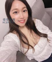 [陕西-西安]雁塔娜娜体验记