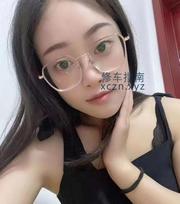 [江苏-南通]南通开发区小可爱