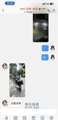 [四川-成都]省体育馆婉柔体验