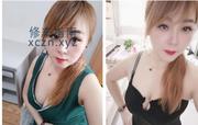 [江苏-苏州]金象城少妇小小