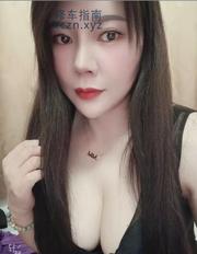 [广东-深圳]清湖芸芸