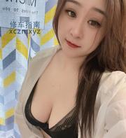 [江苏-南京]性感的长白街美女