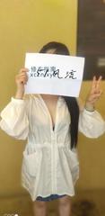 [湖北-武汉]青年城性价比艾艾