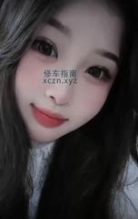 [湖北-武汉]后湖小甜甜