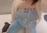 [上海-浦东新]浦东三刷微胖小姐姐