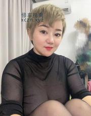 [江苏-南京]南京熟女