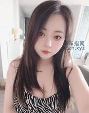 [浙江-杭州]拱墅童颜巨乳小轩
