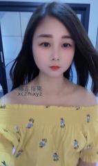 [广东-深圳]Dcup大奶瑶瑶