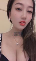 [澳门特别行政-]澳门佩佩