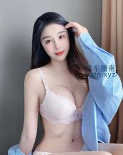 [澳门特别行政-]澳门盼盼
