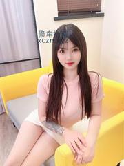 [上海-静安]静安区嫩妹