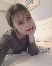 [四川-成都]华阳微胖御姐