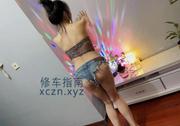 [上海-静安]奶茶妹半套服务