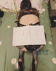 [江苏-南京]秦淮气质少妇敏敏