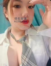 [广东-广州]广州美胸小橙橙
