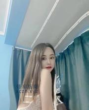 [江苏-南京]秦淮慧敏