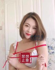 [天津-河北]河北服务颜值在线