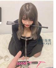 [上海-浦东新]浦东SM小奈