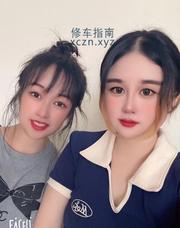 [广东-深圳]龙岗可可双飞
