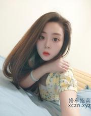 [广东-广州]海珠石溪芋泥波波奶茶