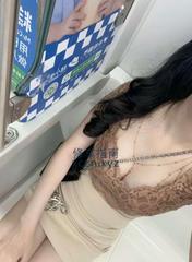 [湖北-武汉]光谷特服少妇