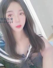 [湖北-武汉]武昌性价比微胖少妇