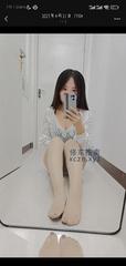 [河南-郑州]郑州迷人少妇
