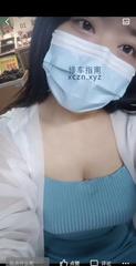 [江苏-南京]雨花大胸香糯糯