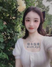 [广东-深圳]南山小雪 肤白妹