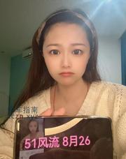 [江苏-南京]邻家小妹