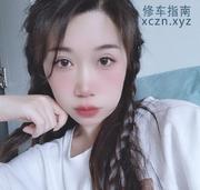 [江苏-苏州]苏州园区居家Spa